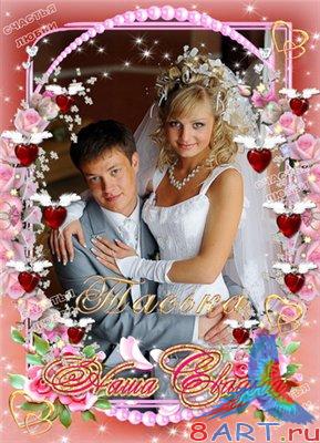 ��������� - ���� �������