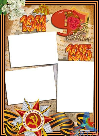 �����-������ - �� ���� ������!