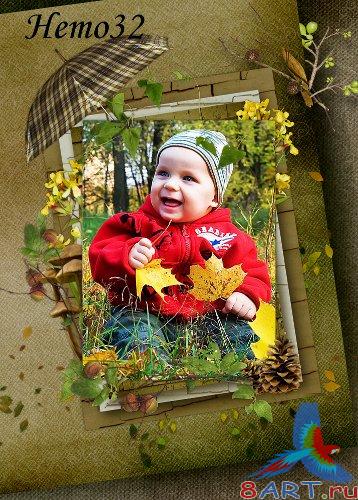 Рамка ради фотографии - красивый осень Рамка на фотографии - красивый осень