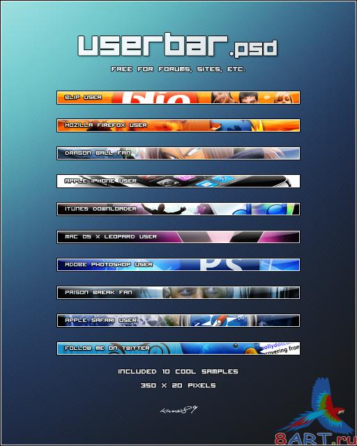 Userbars - �������� (������ �� ������� Photoshop)