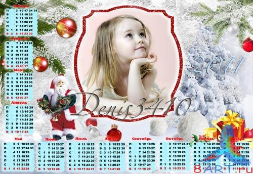 ������� ����� - ���� 2011