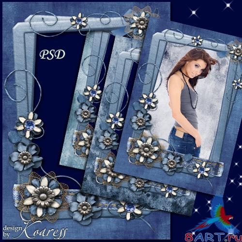 Рамка с целью фото - Джинс равным образом Винтаж Рамка в видах фото - Джинс равно Винтаж