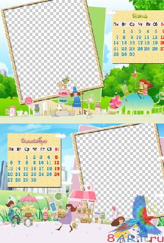 ��������� 2010 �� ��� ������� ��������� (PNG + PSD)