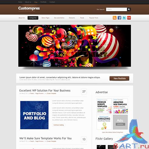 Dynamic CSS Templates - Brown