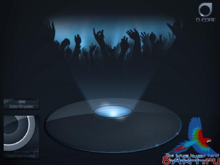  Photoshop - Holo Projector