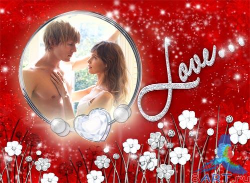 Рамки - Сердца Рамки - Сердца