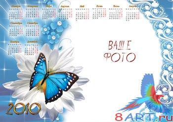 ����� - ����� 2010 ��� - �����������