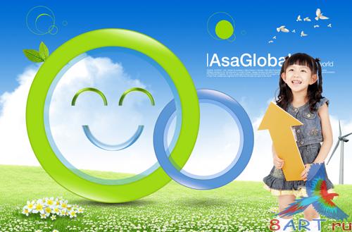 Sources - The girl in the meadow