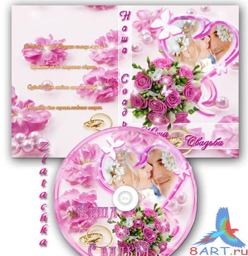 ��������� ������� DVD ����� ������� ��� ����