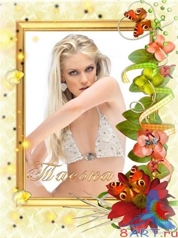 ��������� - ������