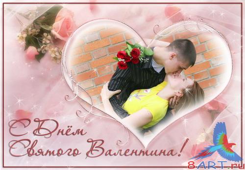 ������� "� ���� ������� ���������"