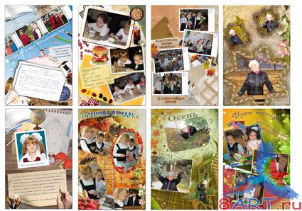 �������� ����� PSD