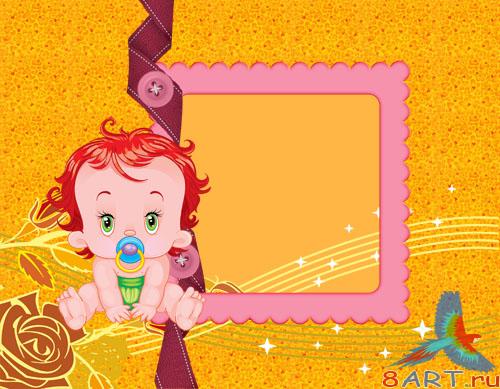 ����� ���� ���� "��� �������"