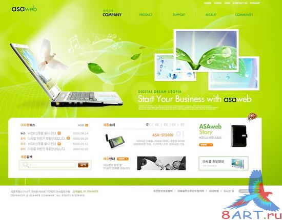 ������� PSD ��������  DVD 1 � �����