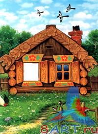 ������ � ��������� �������� ����� � ������� �������