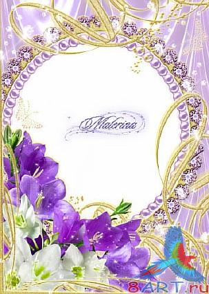 ����� � ��������� photoshop - ��������� ������