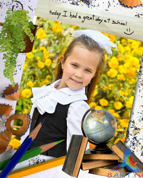 Детская фоторамка - Моя любимая школа Детская фоторамка - Моя любимая школа