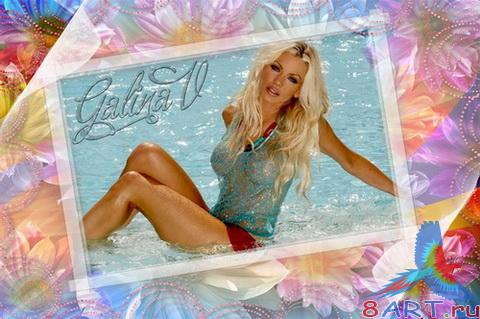 ����� � ��������� ���� - �������������