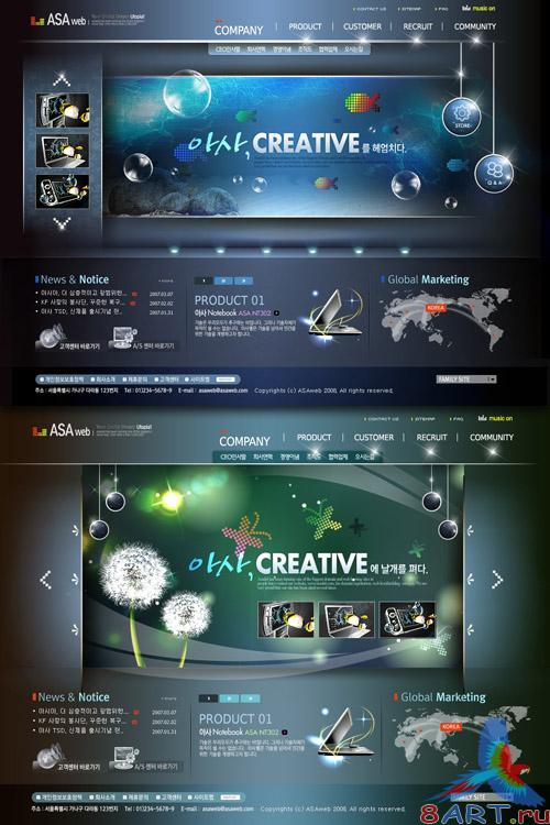 Creative Templates PSD Nr.50
