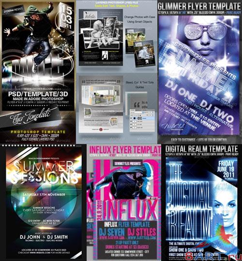 GraphicRiver Flyers Templates Pack 2