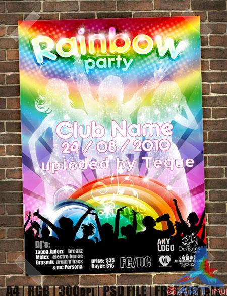 �lub party poster / ������� ������ ��������