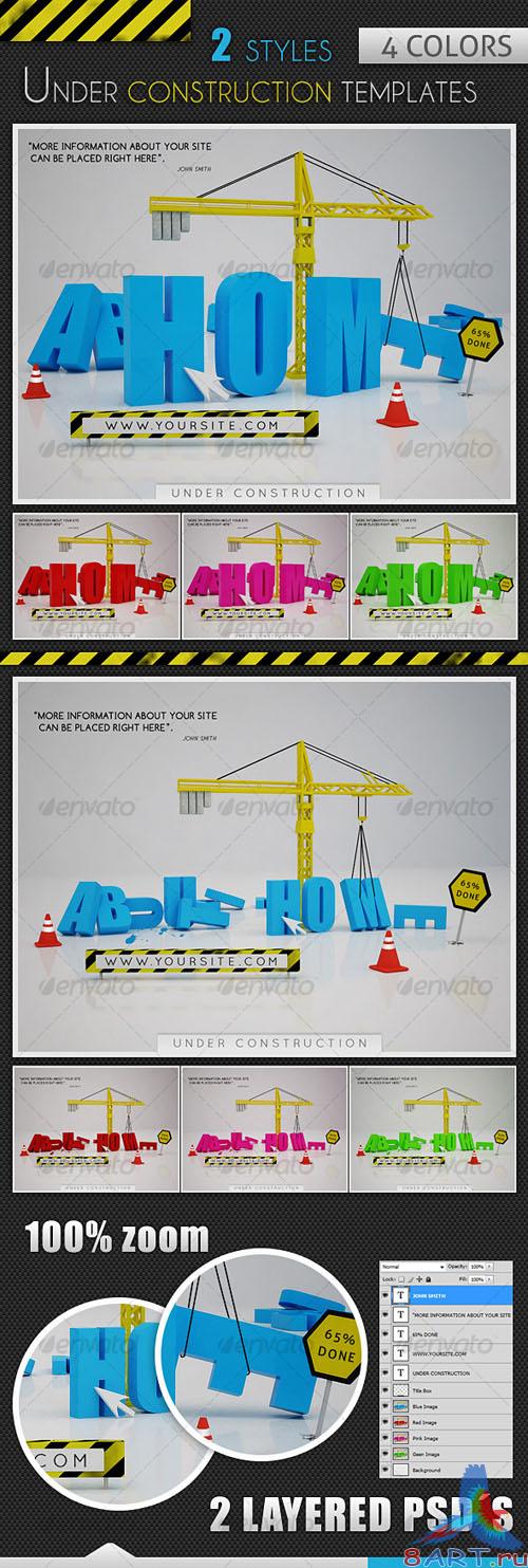 GraphicRiver Under Construction Templates - 2 Styles - 4 Colors