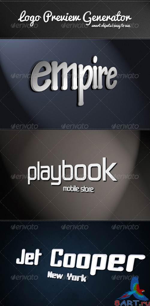 GraphicRiver Logo Preview Generator Volume 1