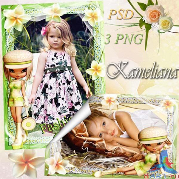  ��������� � ������� - ������� �������