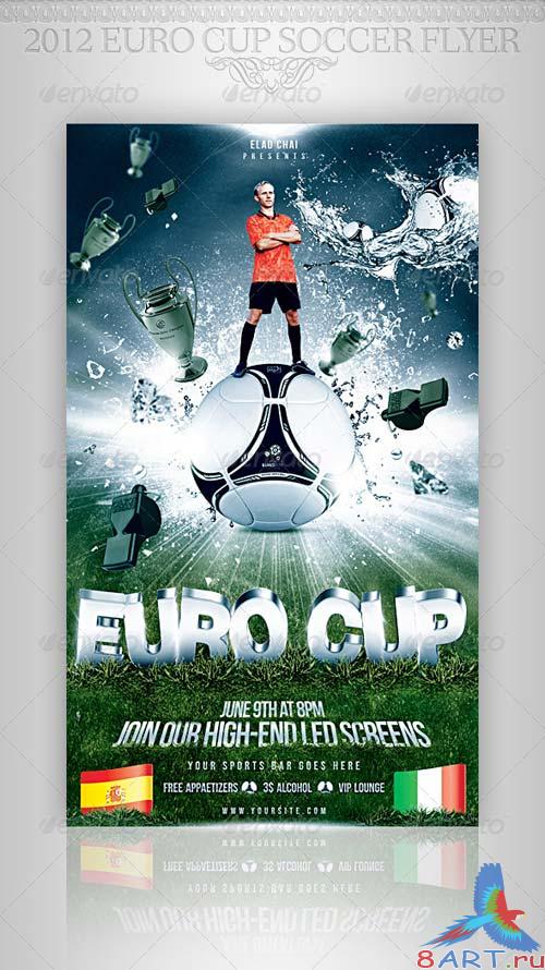 GraphicRiver 2012 Euro Cup Flyer Template