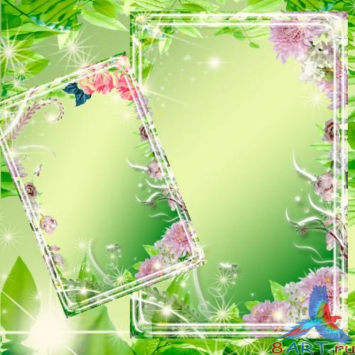 ����� � ������ ���� ���� - ������� � �����-�������� �������