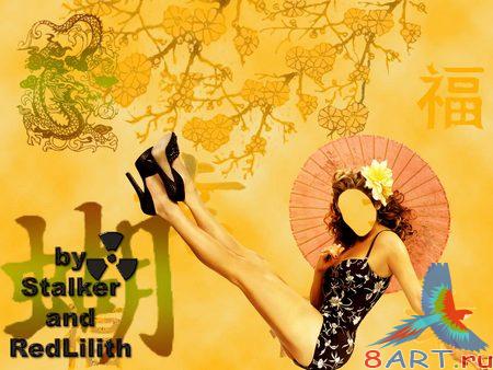 ������ � Photoshop - � ������� ��������� �����