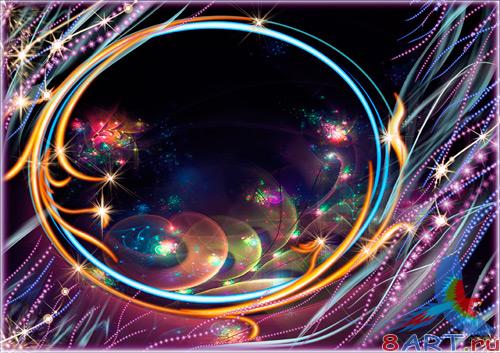 ������������� ��������� "��������� ����"