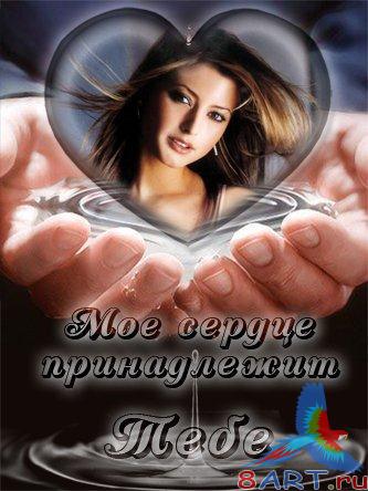 ����� � ������ ���� ���� ������������� "��� ���� ����������� ����"