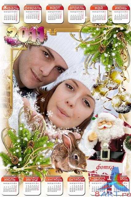 �������� ���������� ����� ����� �������� � 2011 ���