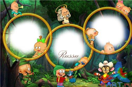 ��������� - �������