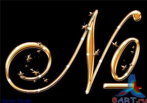 ������� �������