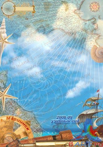 �������� ��������