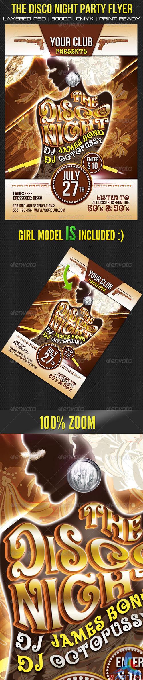 GraphicRiver - The Disco Night Party Flyer 2549534 GraphicRiver - The Disco Night Party Flyer 2549534