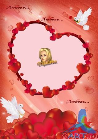 ����� � ����� ���� ���� - ��������� 5