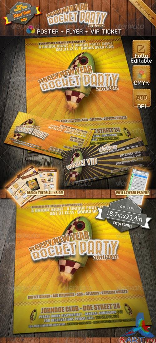 GraphicRiver PSD Rocket Party Bundle GraphicRiver PSD Rocket Party Bundle