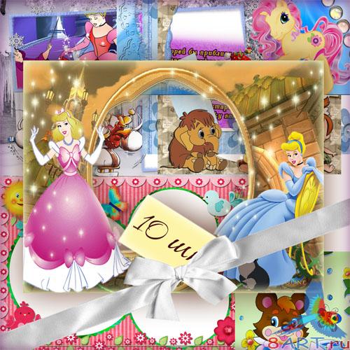 ������� ��������� "�� ������ ����"