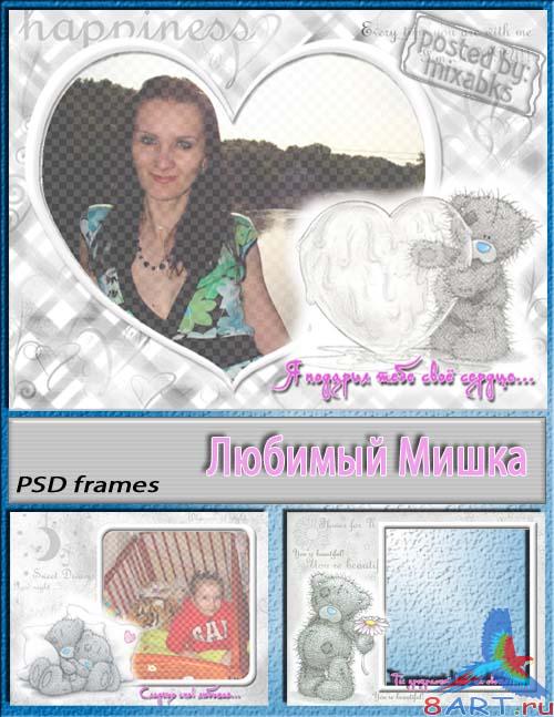 ������� �������� ����� 