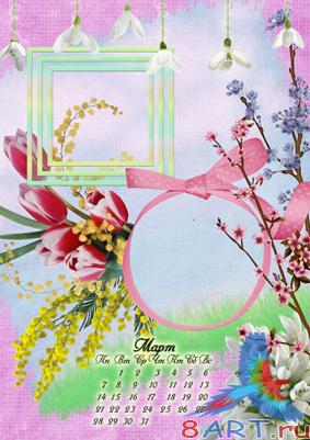 ������� ����. �������� ��������� ��� 2011 ���