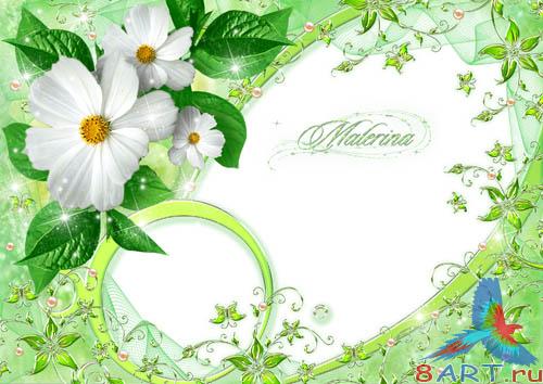 ����� � ����� ���� ���� - ����� �����