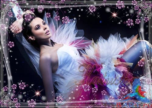 ��������� ��������� - �������� ����������