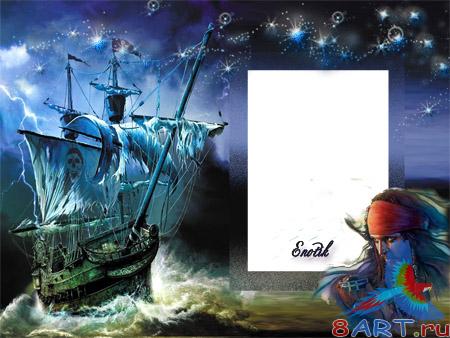 ����� � ��������� ���� - ������ ���������� ����