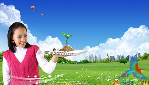 Source - A small snail