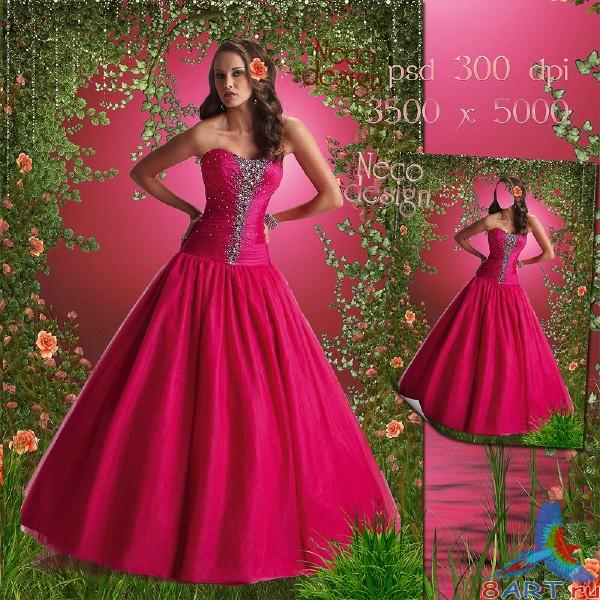 Женский привычка - на бальном розовом туалет в течение розовом саду Женский привычка - в течение бальном розовом форма на розовом саду