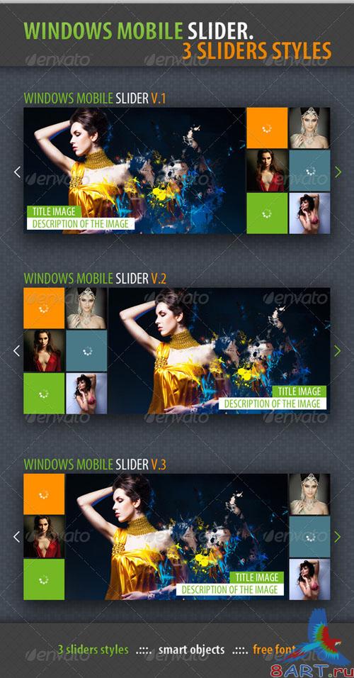 Slider Windows Mobile 7