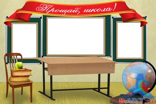 ����� � ����� ���� - ������ �����